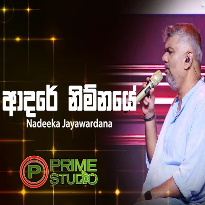 Adare Nimnaye Prime Studio - Nadeeka Jayawardana