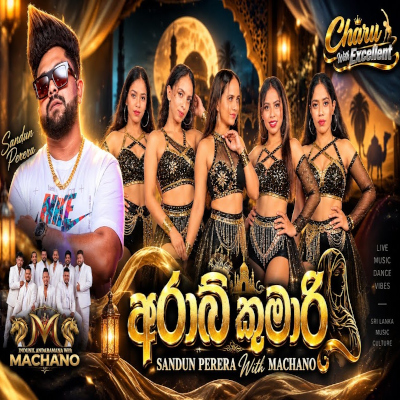 Download Arabii Kumari Live - Sandun Perera Mp3 Song for free. Latest Sinhala music available on SriTune.