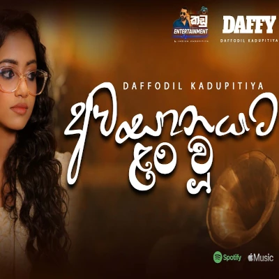 Download Avasanayata Lan Wu - Daffodil Kadupitiya Mp3 Song for free. Latest Sinhala music available on SriTune.