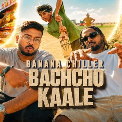Bachcho Kaale - Viraj Thilina - Latest Sinhala Song