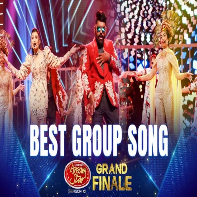 Download Best Group Song (Dreamstars Grand Finale) - Various Artists Mp3 Song for free. Latest Sinhala music available on SriTune.