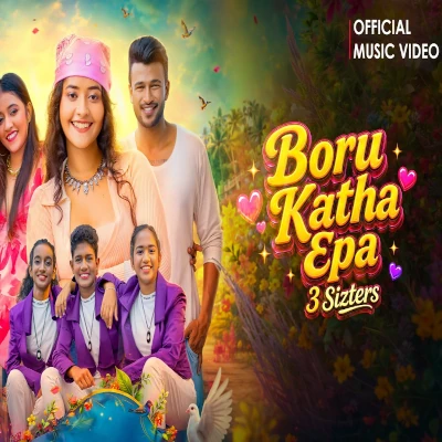 Download Boru Katha Epa - 3 Sizters Mp3 Song for free. Latest Sinhala music available on SriTune.