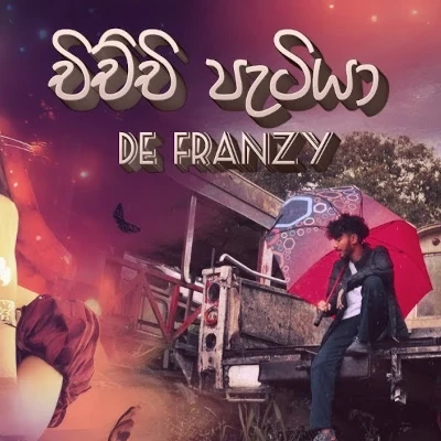Download Chichchi Patiya - De Franzy Mp3 Song for free. Latest Sinhala music available on SriTune.