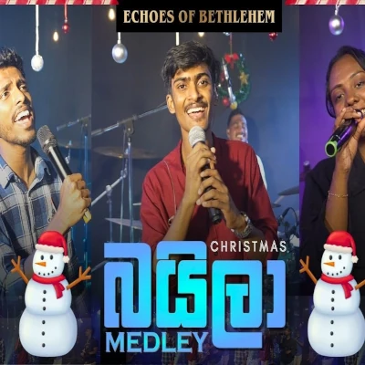 Download Christmas Baila (Live) - Various Artists Mp3 Song for free. Latest Sinhala music available on SriTune.