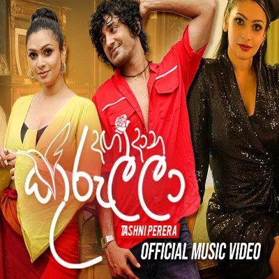 Download Dangadana Kurulla - Tashni Perera Mp3 Song for free. Latest Sinhala music available on SriTune.