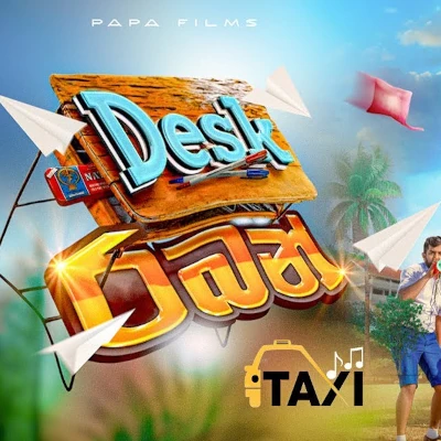 Download Desk Raban - Taxi Mp3 Song for free. Latest Sinhala music available on SriTune.
