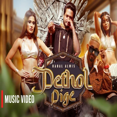 Download Dethol Dige - Rahal Alwis Mp3 Song for free. Latest Sinhala music available on SriTune.