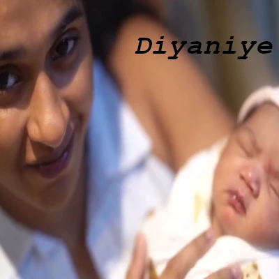 Download Diyaniye - Ashen Senarathna Mp3 Song for free. Latest Sinhala music available on SriTune.