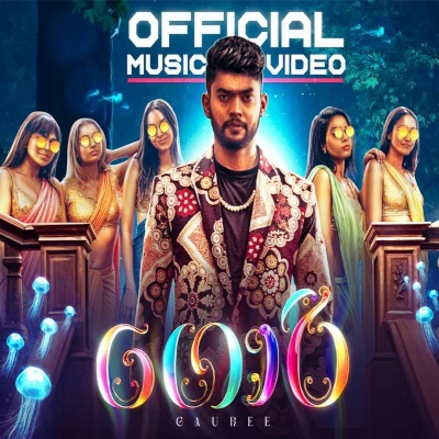 Download Gauree - Udara Kawshalya Mp3 Song for free. Latest Sinhala music available on SriTune.