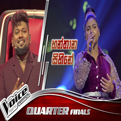 Download Hanthana Sihine The Voice Teen Sri Lanka - Senali Jayasinghe Mp3 Song for free. Latest Sinhala music available on SriTune.