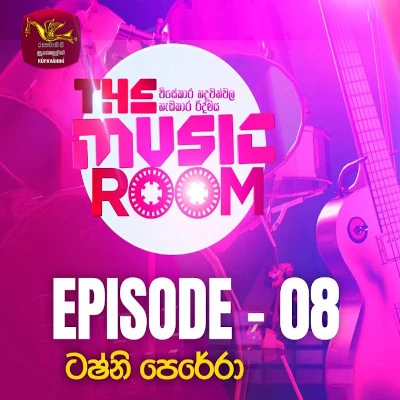 Download Hindi Song (Music Room) - Tashni Perera Mp3 Song for free. Latest Sinhala music available on SriTune.
