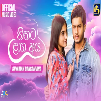 Download Hithata Langa Aya Amuthu Kalliya Teladrama - Shyaman Dangamuwa Mp3 Song for free. Latest Sinhala music available on SriTune.
