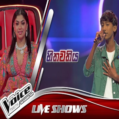 Download Hithawathiya The Voice Teens Sri Lanka - Shrinath Pathum Mp3 Song for free. Latest Sinhala music available on SriTune.