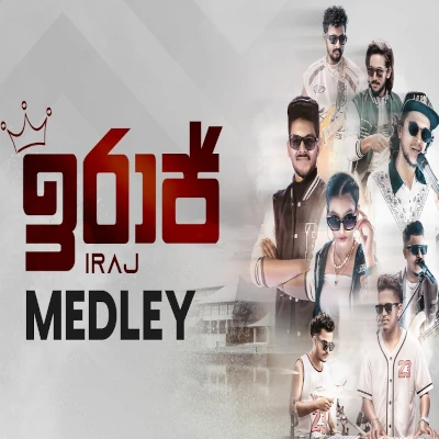 Iraj Medley Live - BullDogs - SriTune