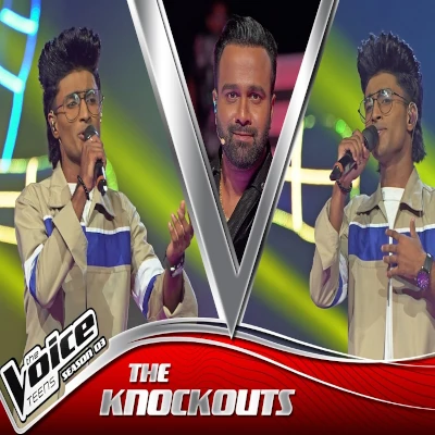Isuru Kodewwe Palu Isawwe The Voice Teens Sri Lanka - Daham Nimsara - Latest Sinhala Song