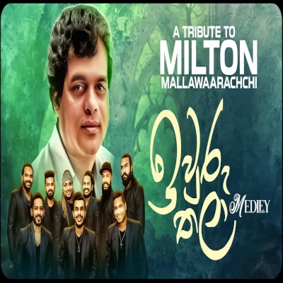 Download Iwuru Thala Medley - Flashback Mp3 Song for free. Latest Sinhala music available on SriTune.