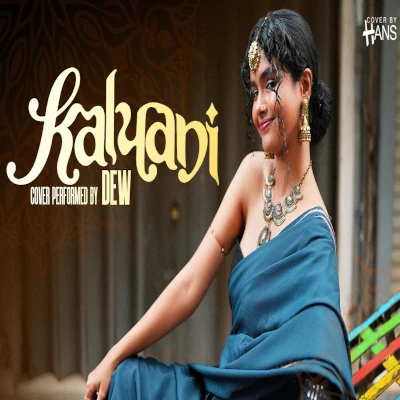Kalyani Cover - Dew - Latest Sinhala Song