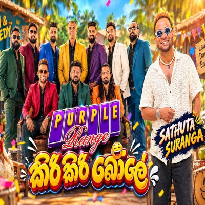 Kiri Kiri Kiri Bole Live - Sathuta Suranga - Latest Sinhala Song