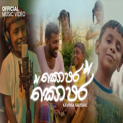 Download Kopara - Kavinsa Kaushal Mp3 Song for free. Latest Sinhala music available on SriTune.