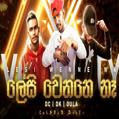 Download Lesi Wenne Na - Various Artists Mp3 Song for free. Latest Sinhala music available on SriTune.