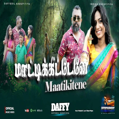 Download Maatikitene - Daffodil Kadupitiya Mp3 Song for free. Latest Sinhala music available on SriTune.