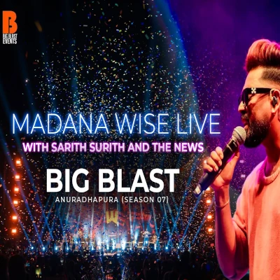 Download Madana Wise Live - Nilan Hettiarachchi Mp3 Song for free. Latest Sinhala music available on SriTune.