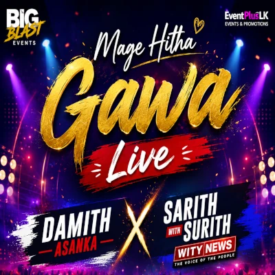 Mage Hitha Gawa Big Blast Events Live - Damith Asanka - Latest Sinhala Song