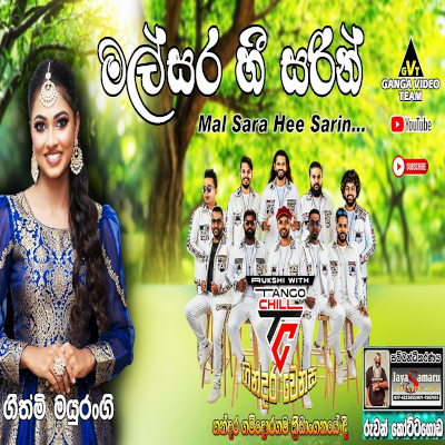 Malsara Hee Sarin Live - Geethmi Mayurangi - Latest Sinhala Song