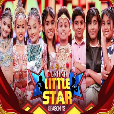 Nadee Ganga Tharanaye Derana Little Star - Sinaya Sinruvi - Latest Sinhala Song