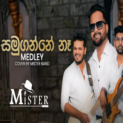 Namal Udugama Medley Live - Mister Band - Latest Sinhala Song