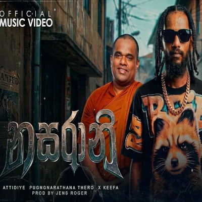 Download Nasarani - Keefa Mp3 Song for free. Latest Sinhala music available on SriTune.