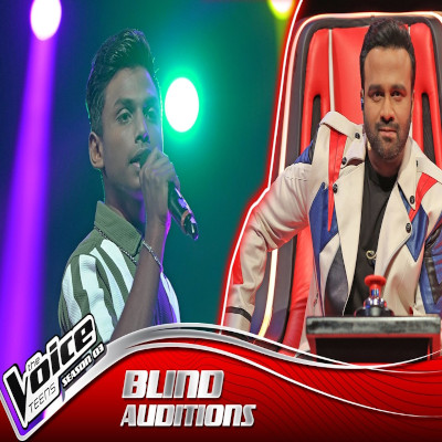 Nathida Ma Kere Ada The Voice Teen Sri Lanka - Mohomed Alfipan - Latest Sinhala Song
