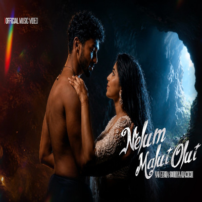 Download Nelum Malui Olui - Naveesha Sooriyaarachchi Mp3 Song for free. Latest Sinhala music available on SriTune.