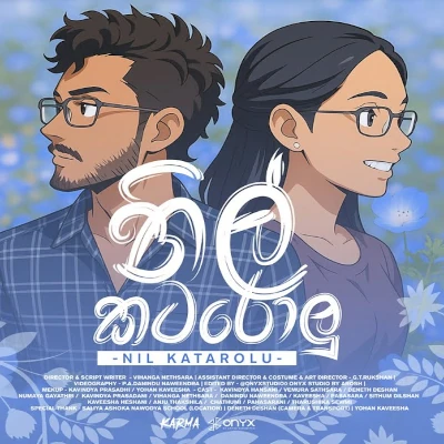 Download Nil katarolu - Gamika Mp3 Song for free. Latest Sinhala music available on SriTune.
