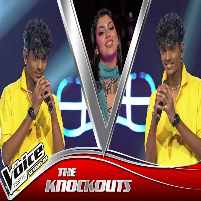 Nurawani Balan Ma Diha The Voice Teens Sri Lanka - Akash Liyanage - Latest Sinhala Song