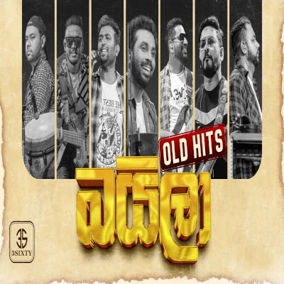 Download Old Hits Baila Nosntop - 3Sixty Mp3 Song for free. Latest Sinhala music available on SriTune.