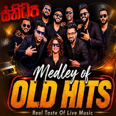 Old Hits Medley Live - Sanidapa - Latest Sinhala Song