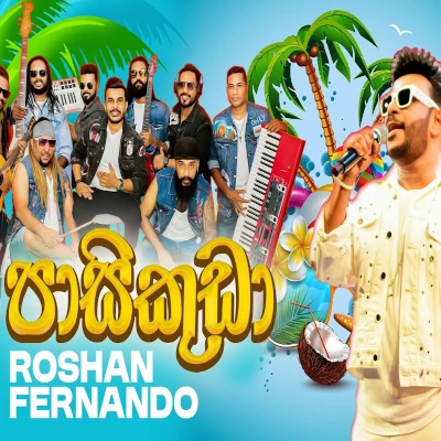 Download Pasikuda (Live) - Flashback Mp3 Song for free. Latest Sinhala music available on SriTune.