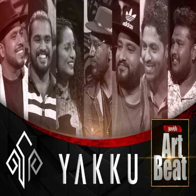 Download Pawi Adi Enna Aye & Aradhana (Youth Art Beat) - Yakku Mp3 Song for free. Latest Sinhala music available on SriTune.
