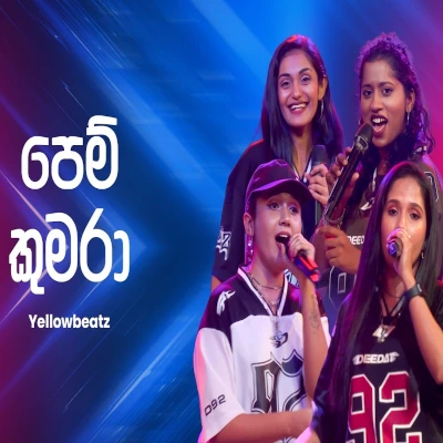 Download Pem Kumara Ahankara Nagare - Yellow Beatz Mp3 Song for free. Latest Sinhala music available on SriTune.