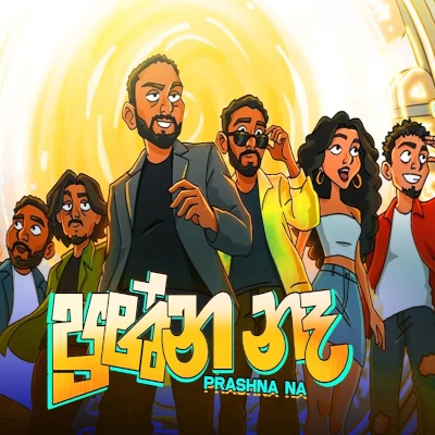 Download Prashna Na - FREEZE Mp3 Song for free. Latest Sinhala music available on SriTune.