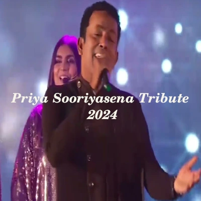 Download Priya Sooriyasena Tribute 2024 (Sumathi Awards) - Various Artists Mp3 Song for free. Latest Sinhala music available on SriTune.
