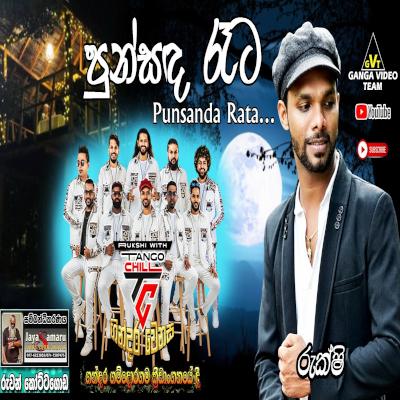 Download Punsanda Rata Awidin Henee Live - Rukshan Madushanka Rukshi Mp3 Song for free. Latest Sinhala music available on SriTune.