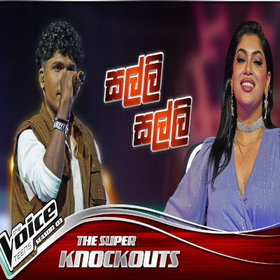 Download Salli The Voice Teens Sri Lanka - Irosh Kaveesha Mp3 Song for free. Latest Sinhala music available on SriTune.