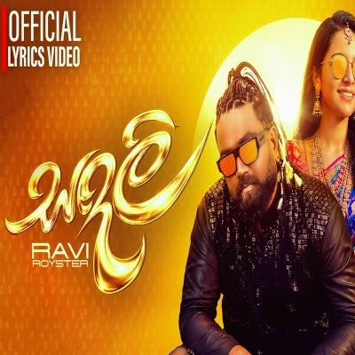 Download Sandali - Ravi Royster Mp3 Song for free. Latest Sinhala music available on SriTune.
