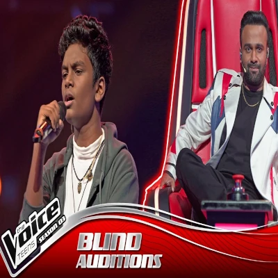 Download Saptha Swarayai The Voice Teens Sri Lanka - Nadil Sanyuth Mp3 Song for free. Latest Sinhala music available on SriTune.