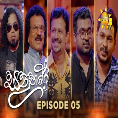 Download Sara Sip Sayuru (Sanuhare) - Edward Jayakody Mp3 Song for free. Latest Sinhala music available on SriTune.