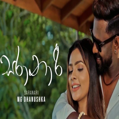 Saranaari - MG Dhanushka