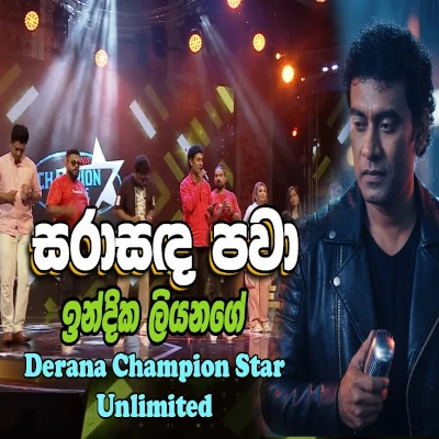 Download Sarasanda pawa Live - Indika Liyanage Mp3 Song for free. Latest Sinhala music available on SriTune.