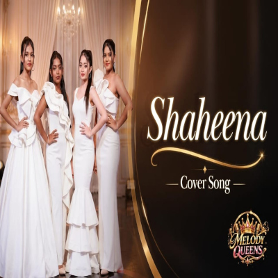 Shaheena Cover - Various Artists
